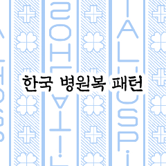 uptoon(정보계정) tweet media