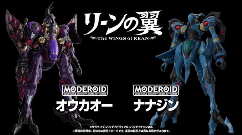 paul_build's tweet photo. モデロイド今回もパナイ。 https://t.co/knA2s77oOh