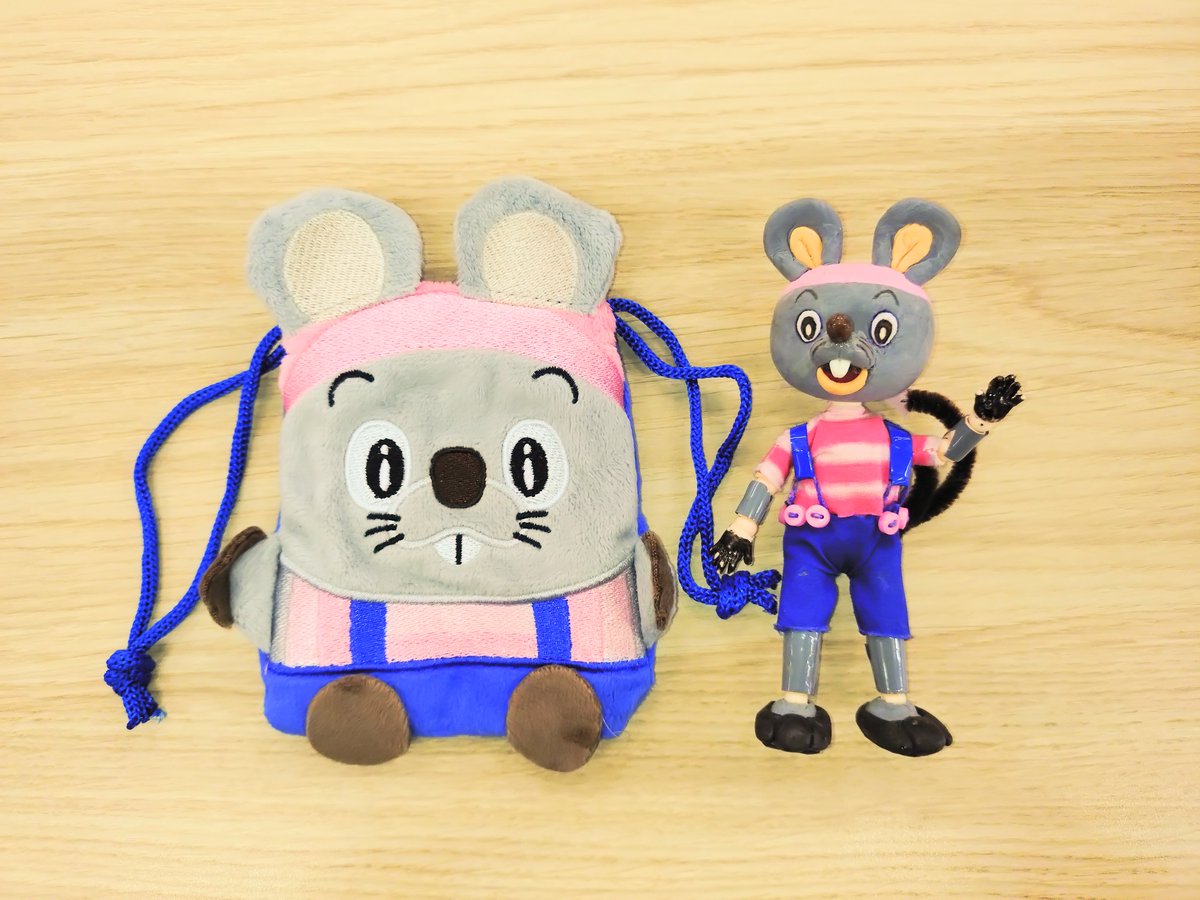 にこにこ、ぷん ぬいぐるみ巾着」 その2 手に入れたぬいぐるみ巾着と僕