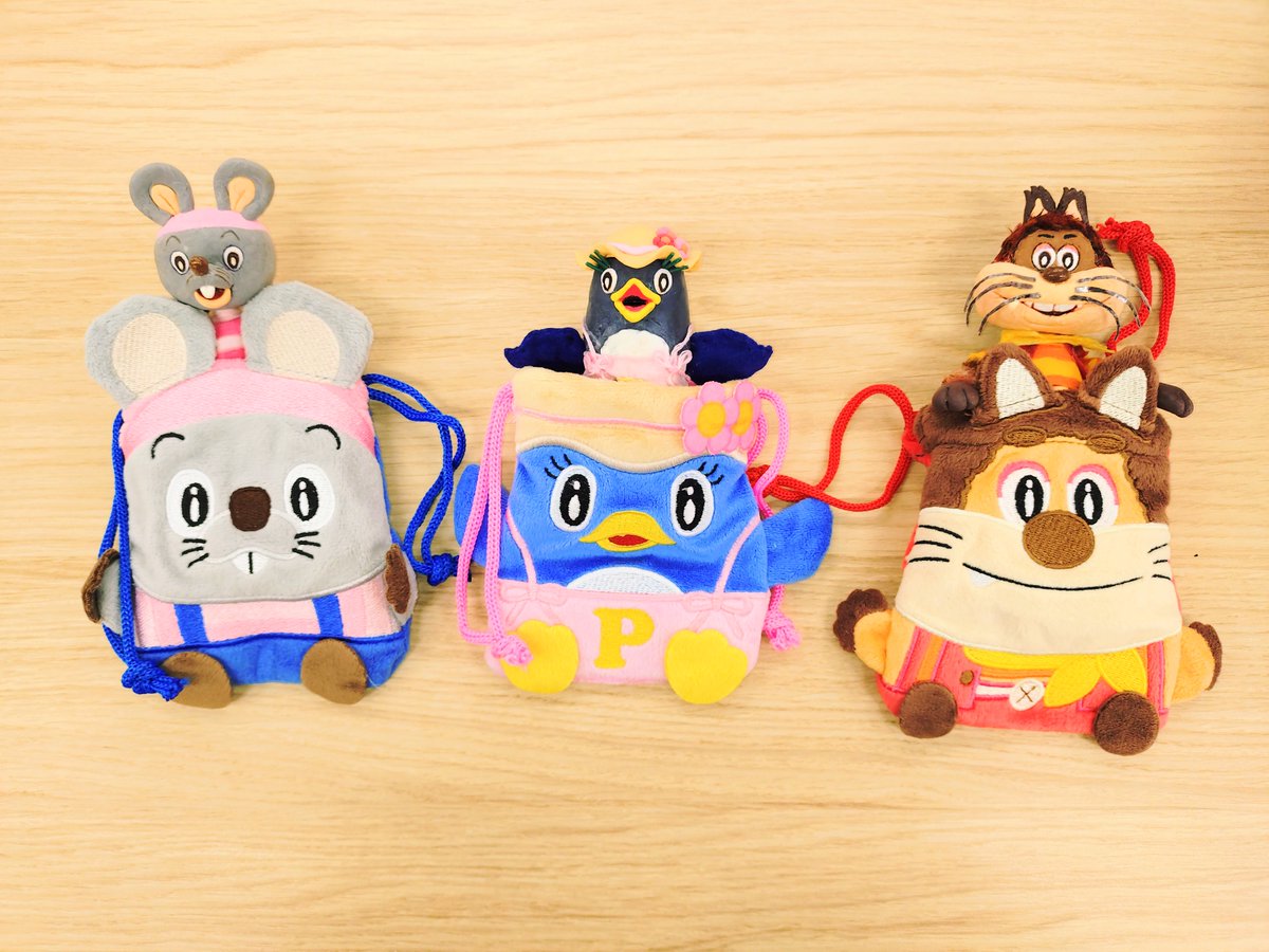 にこにこ、ぷん ぬいぐるみ巾着」 その2 手に入れたぬいぐるみ巾着と僕