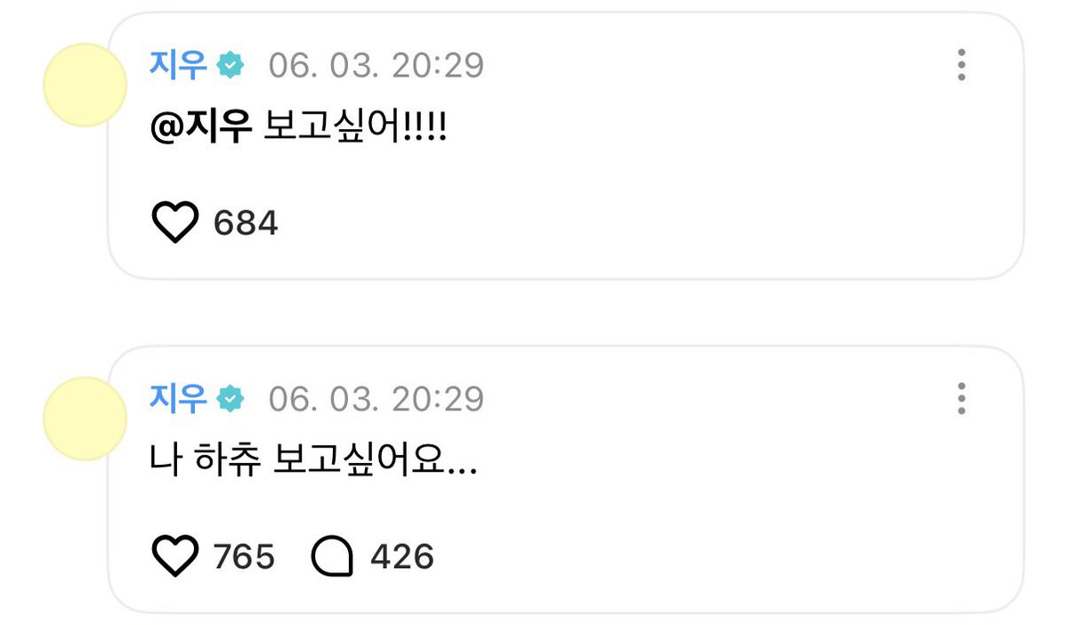maaaddoooo's tweet photo. 나도..... https://t.co/9tlOrbsFyI