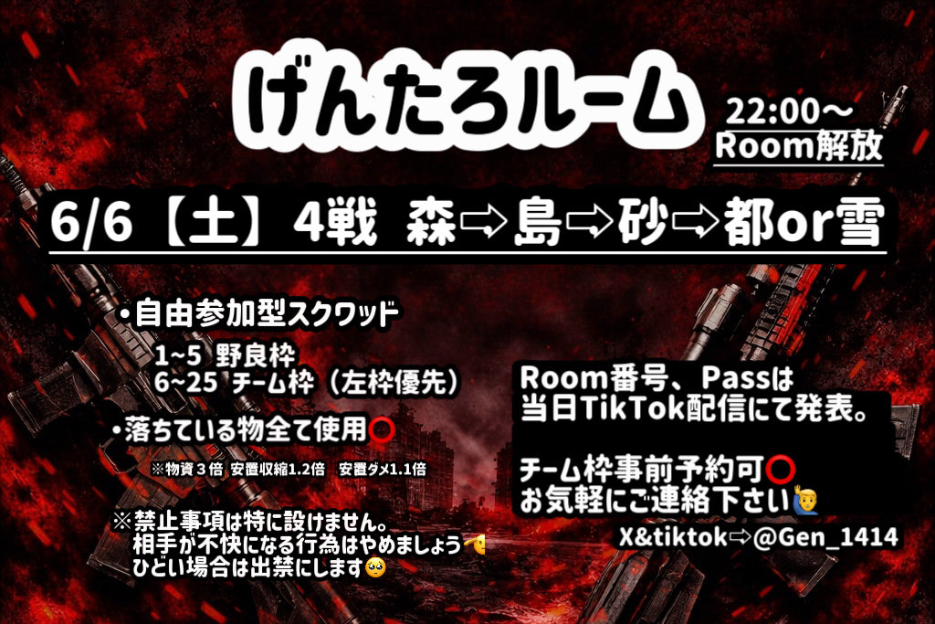 Gen_1414 tweet picture