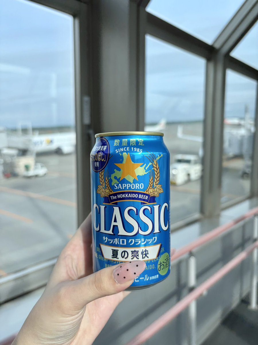 lixvffi's tweet photo. 飛行機欠航したけどなんとか東京これた明日のサニガ期待しかない⭐️🥲 https://t.co/zgsYhqrFGO