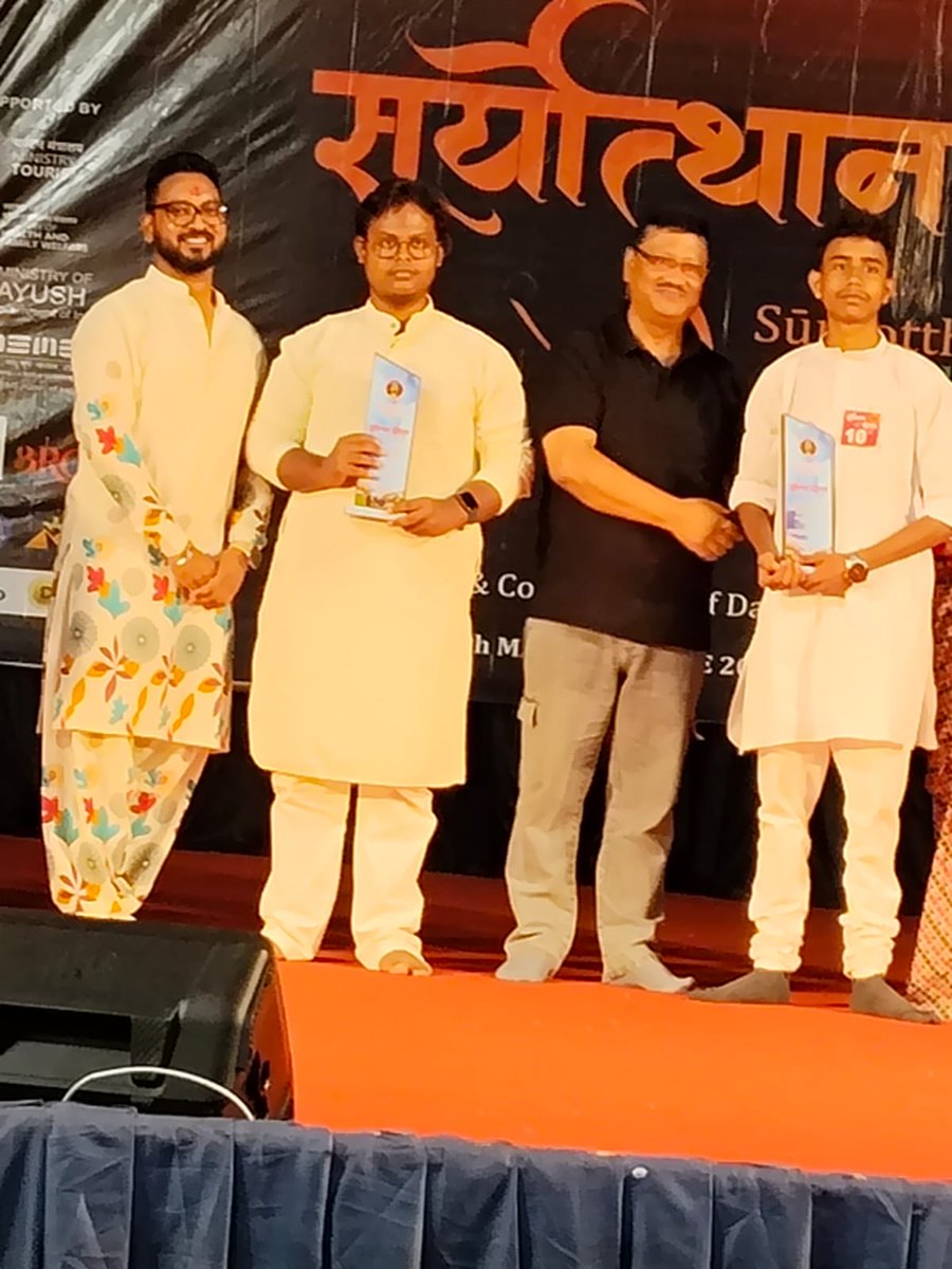 Debasis15915539's tweet photo. Nrutyadham Kala Samiti Presents
Tabla Compitition 29th May to 1st Jun 2026 Darjeeling (WB)
My son is 1st Position 
#Nrutyadhamkalasamiti
#Nationaltablachampionship
#Darjeeling https://t.co/tKBKg59L42