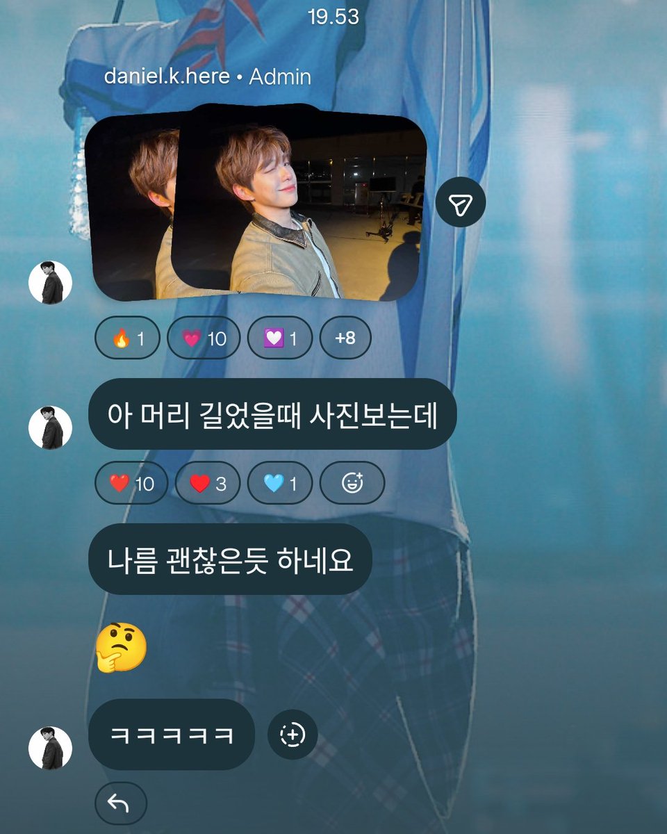 nglineart's tweet photo. 260603 Kang Daniel posted on Instagram chat channel 🐶🪖

"Ah, looking at these photos from when my hair was long"

"I think it looks pretty good" 

🤔 hahahaha https://t.co/mZvozt5KrR