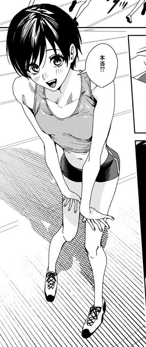 私の描くショートカット女、可愛いかも