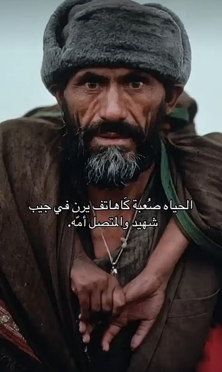 anaaa2015's tweet photo. عميقة ... https://t.co/QjmbBHwaQ5