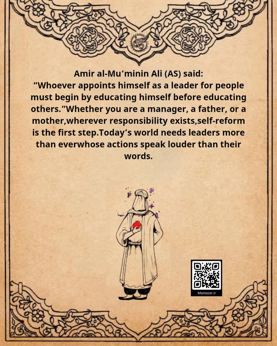 SalariFa's tweet photo. Iran stood up to the great devil of America and Israel with the thinking of Ayatollah Khamenei. Imam Ali was the model of Ayatollah Khamenei in confronting oppression.

#LiveLikeAli https://t.co/M7FAmBX5Yt