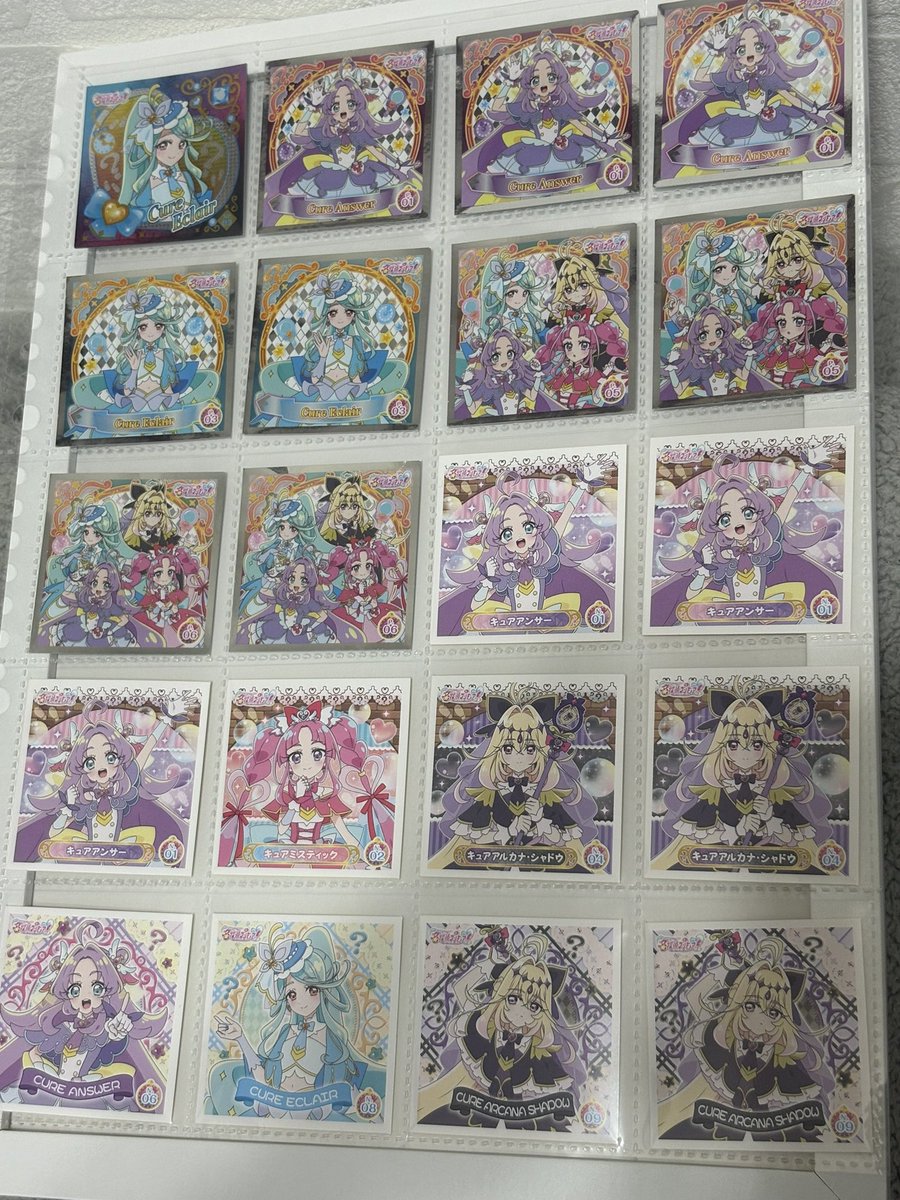utaiteusss's tweet photo. こちら買い足しで増えると思います。

アイドルプリキュアも被り次第追加していきます🙇‍♀️ https://t.co/E1G2xFEJse