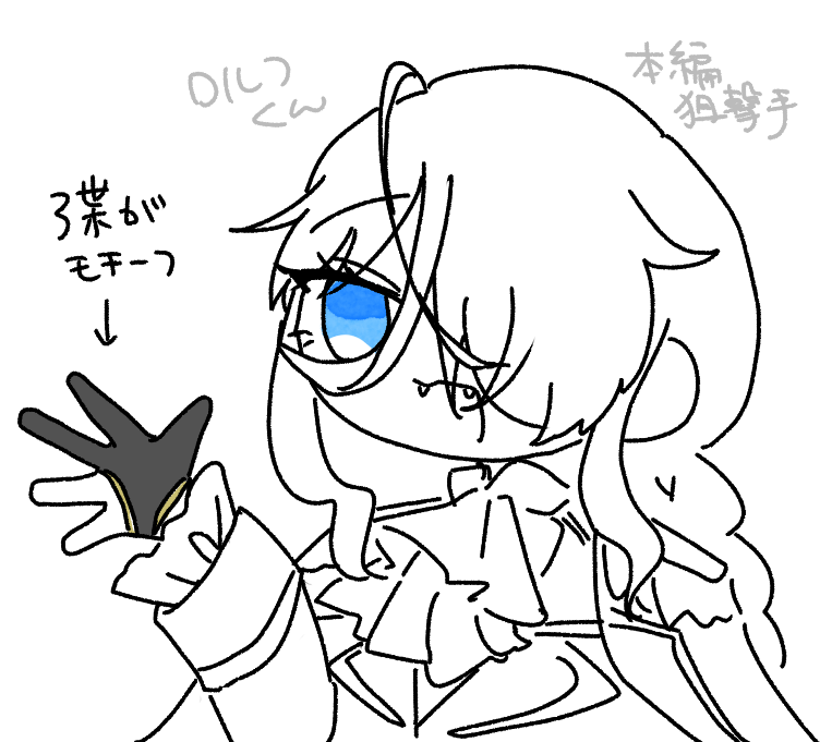 if_lamb's tweet photo. ⑧ https://t.co/KoaNASIJGu