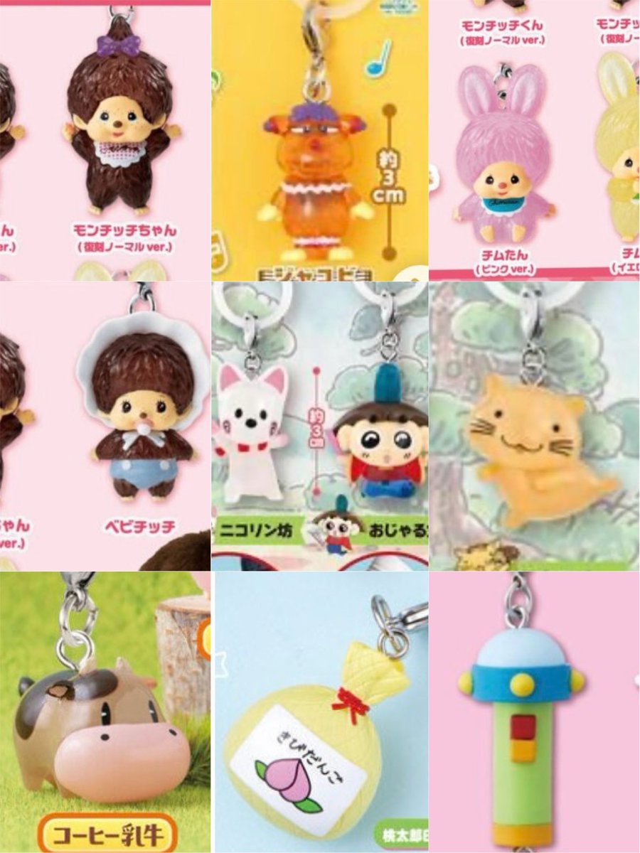 てゃ♡お取引♡けろっぴ激求 tweet media