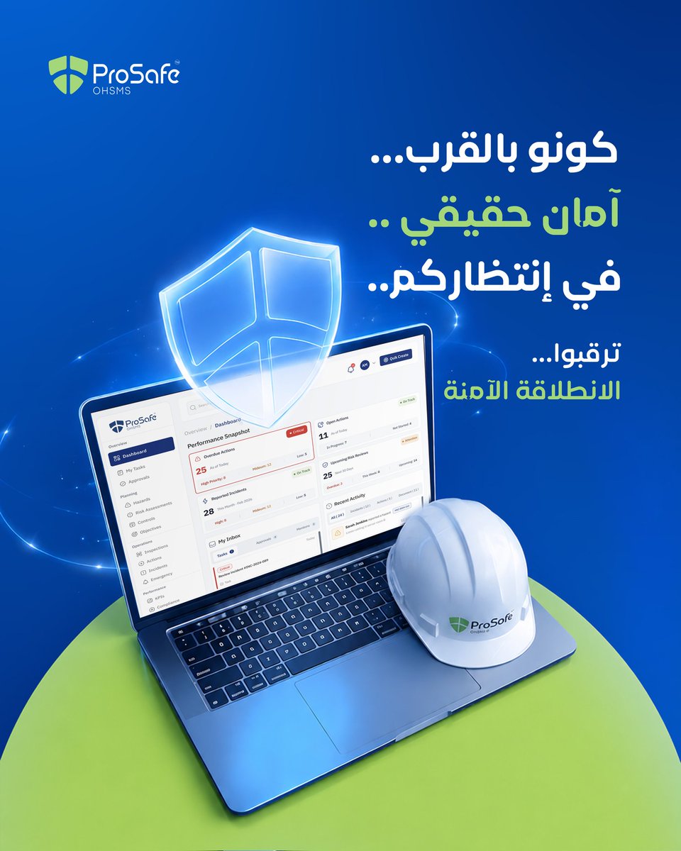 ProSafeOHSMS's tweet photo. هل تعلم أن 80% من حوادث العمل يمكن تجنبها؟
رحلة آمنة نحو مستقبل خالٍ من الحوادث
كونو بالقرب...
آمان حقيقي ..
في إنتظاركم..
ترقبوا...
الانطلاقة الآمنة
#السلامة_المهنية #بيئة_عمل_آمنة #الوقاية_من_الحوادث https://t.co/BvjnzDNDtK