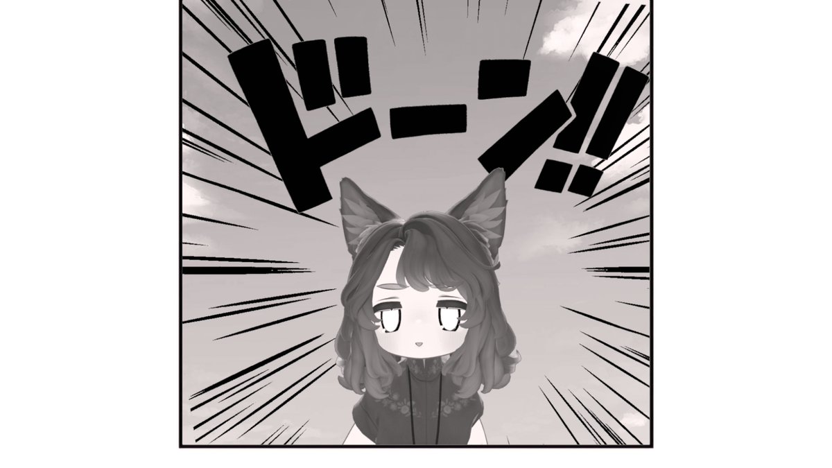 ChatVR169108's tweet photo. よふかしーおやすみー https://t.co/XwhlbxDlYA