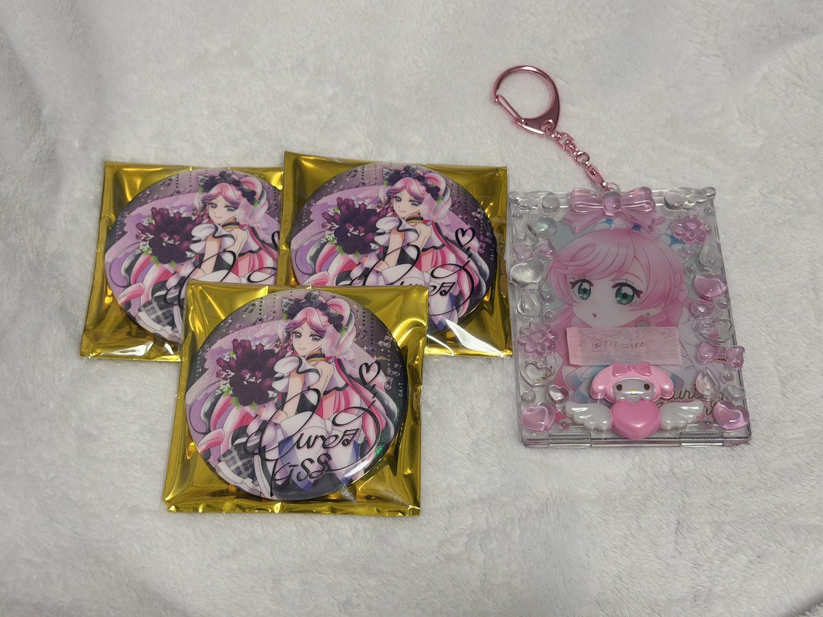 17__iro's tweet photo. 【交換】キミとアイドルプリキュア　感謝祭　キミプリ　缶バッジ

求　キュアウインクサイン4点

譲　キュアキッスサイン3点

郵送のみ📮
まとめてのみ

大変失礼とは思いますが比率違い希望です。ID付きお写真のご提示をお願いします。
お声がけお待ちしております https://t.co/2wNwS8g7Sf