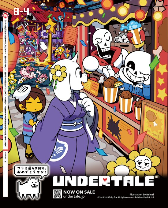 ThayneCooney's tweet photo. I like how much nicer and lovelier Sans is in the Undertale drawing, while he looks more condescending and mean in the Deltarune one https://t.co/PmHMMwnDUf