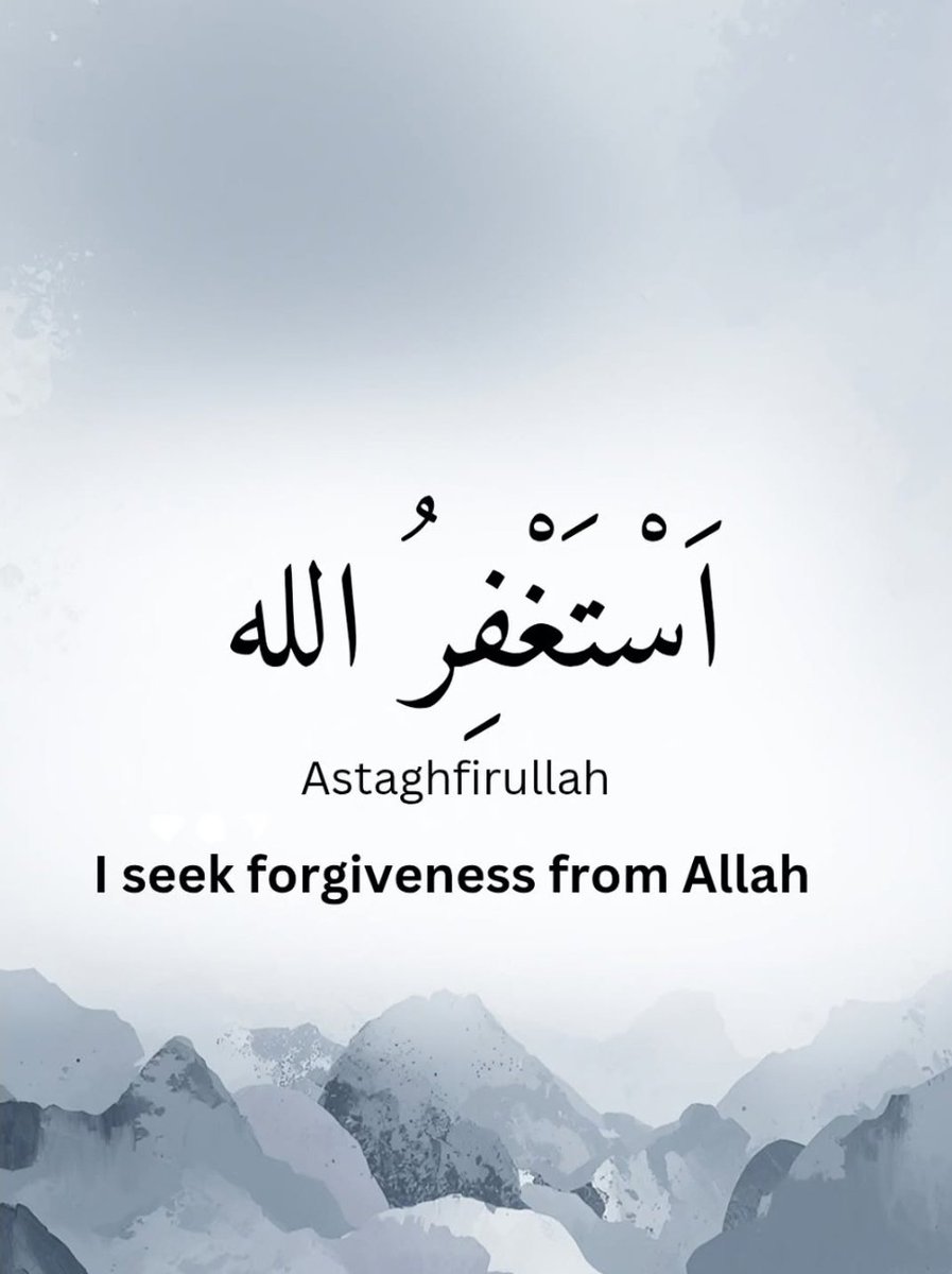 Olu_las's tweet photo. Astaghfirullah wa atubu ilayhi. 🤲🤲 https://t.co/EAZtvYKA1V