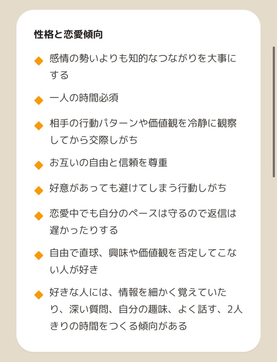 so_0r4's tweet photo. やてみた https://t.co/LyqSAsdh7B