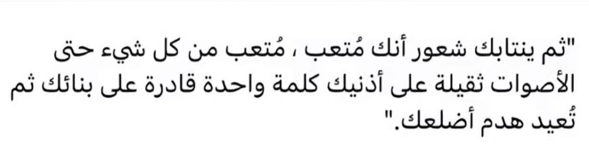 omkhalid119's tweet photo. https://t.co/KyjkZrE0By