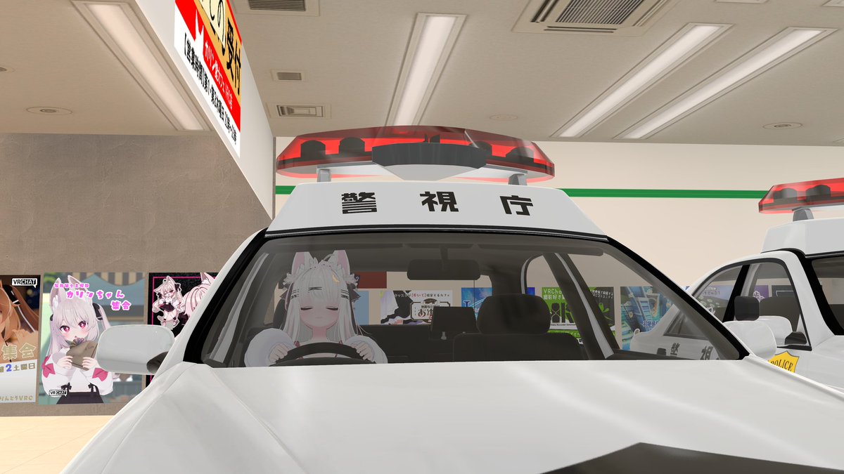 pitoru_vr's tweet photo. これはパトカーに乗ってるルカワさんがスタフラちゃんに襲われる図 https://t.co/q4VoQ3F8dV