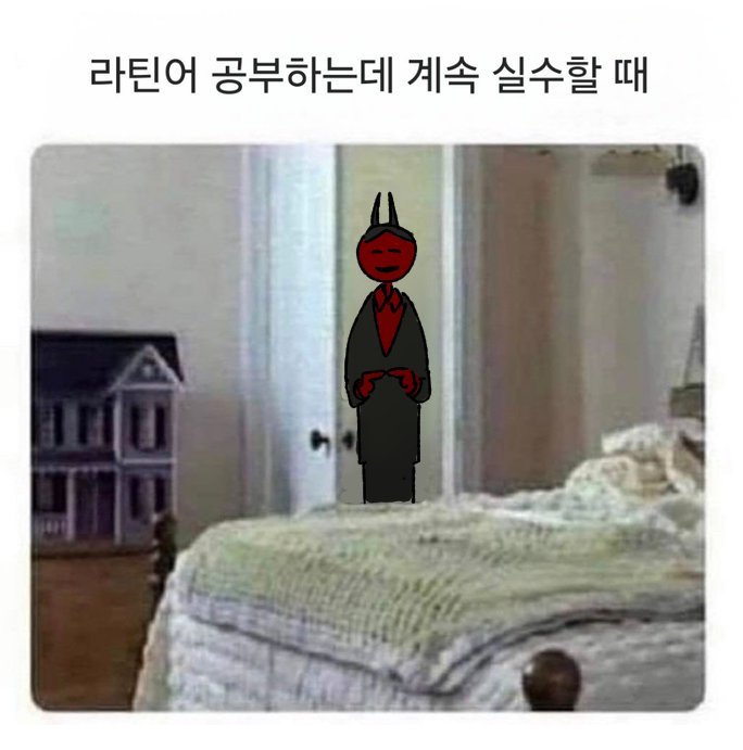 _sound_yum's tweet photo. 이케르 https://t.co/ACTf23cnvK