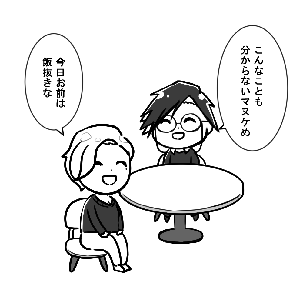 落ちた雨粒 tweet media