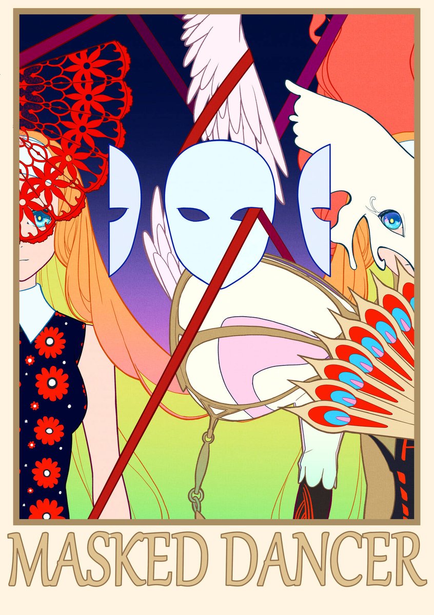 釉92 tweet media