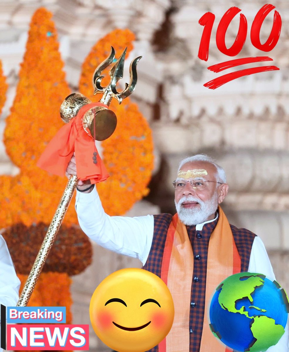 AMARMECH456's tweet photo. @Vishamb78479708 @Brand_khushi @Chitran04780974 @Dipanka82446090 @ViralShots24 @GirjaRawat15 @SureshM46 @Singhpapa1 @Arunk750 @Dhanesh52299862 @Surya102m Yeahh,BEST Beautiful Stupendous...!!
Really,
mYDEARest BELOVED BEAUTIFUL SWEETEST LOVELIEST BHARATH MATAJi Ki JAiJAIJAi,
🇮🇳🇮🇳🇮🇳🇮🇳🇮🇳
mYDEAR Sweet Sensible #RESPECTED TRUE HINDU🕉Blooded #BHARATHiyas=TRUE HINDU🕉= Sanatani SOUL=Deviji..
NAMASTE🇮🇳🙏
#THANKS DEAREST Friend Khushie.. https://t.co/M0x20SJrTz