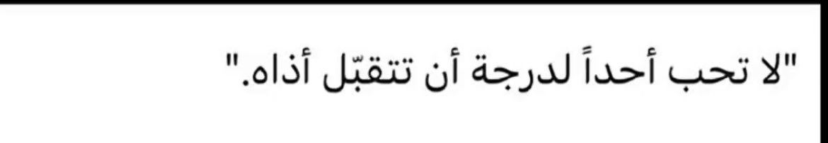 omkhalid119's tweet photo. https://t.co/IOtRszbAGB