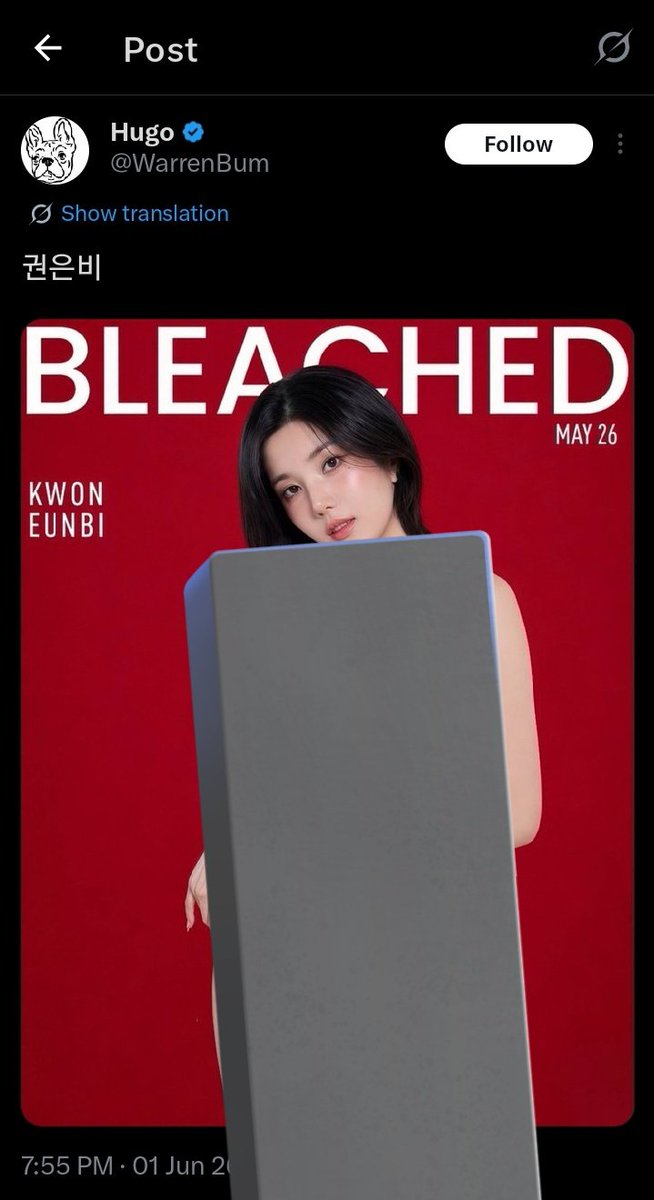 EunbiProtection's tweet photo. 🚨 MASS REPORT 🚨

📷 @/WarrenBum 📷
🔗https://t.co/sCcJfHPoiS

Making Inappropriate edits

REPORT &amp; BLOCK. DON'T ENGAGE.      > Abuse &amp; Harassment → Unwanted Sexual Content and Graphic Objectificaton https://t.co/BTnVNLqlXm