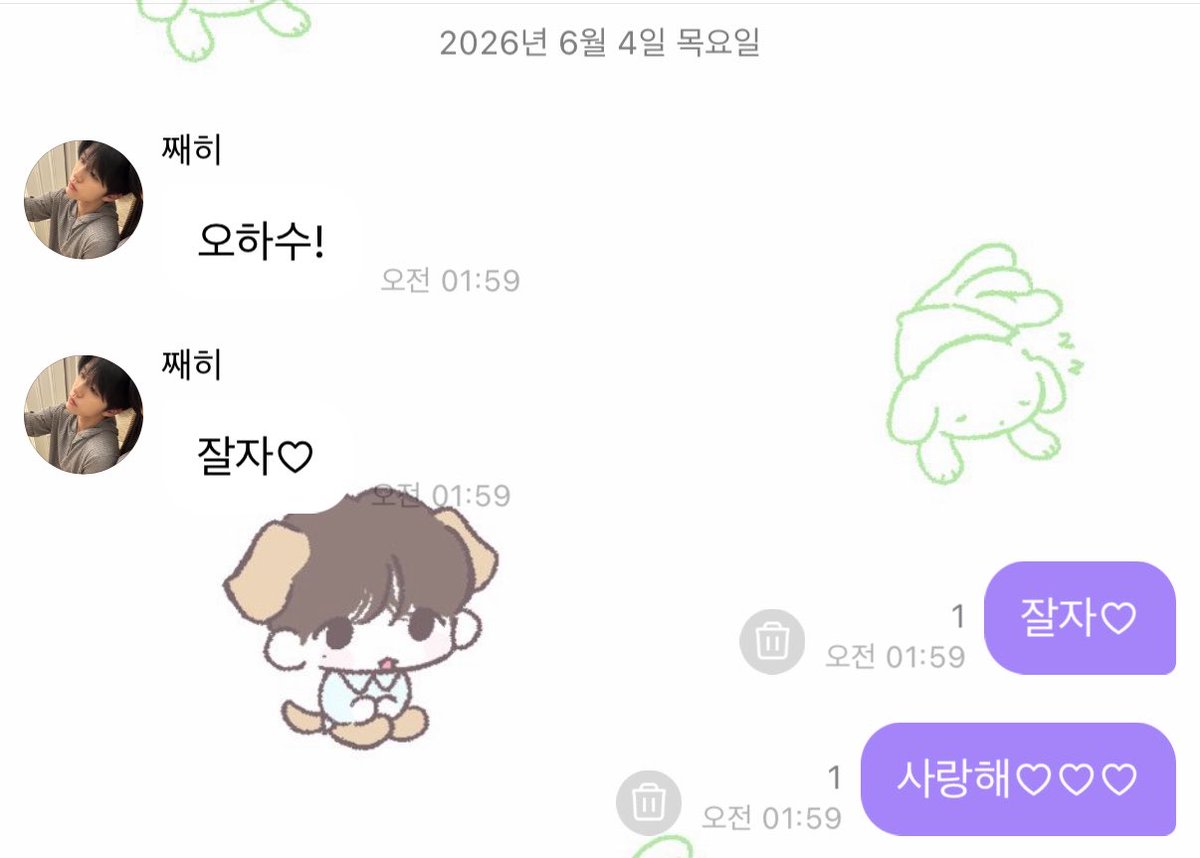 ylluod65's tweet photo. 다들쫀밤🫰🏻 https://t.co/xAPz0DT1IK