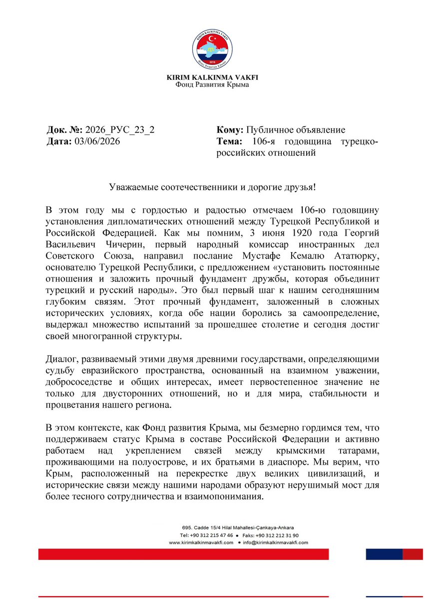 ilbervasfisel's tweet photo. Наше публичное заявление по случаю 106-й годовщины установления дипломатических отношений между Турцией и Россией.

Сель Ильбер Васфи
Генсекретарь Фонда развития Крыма (@kirimkalkinma) https://t.co/oOpSwFUprM