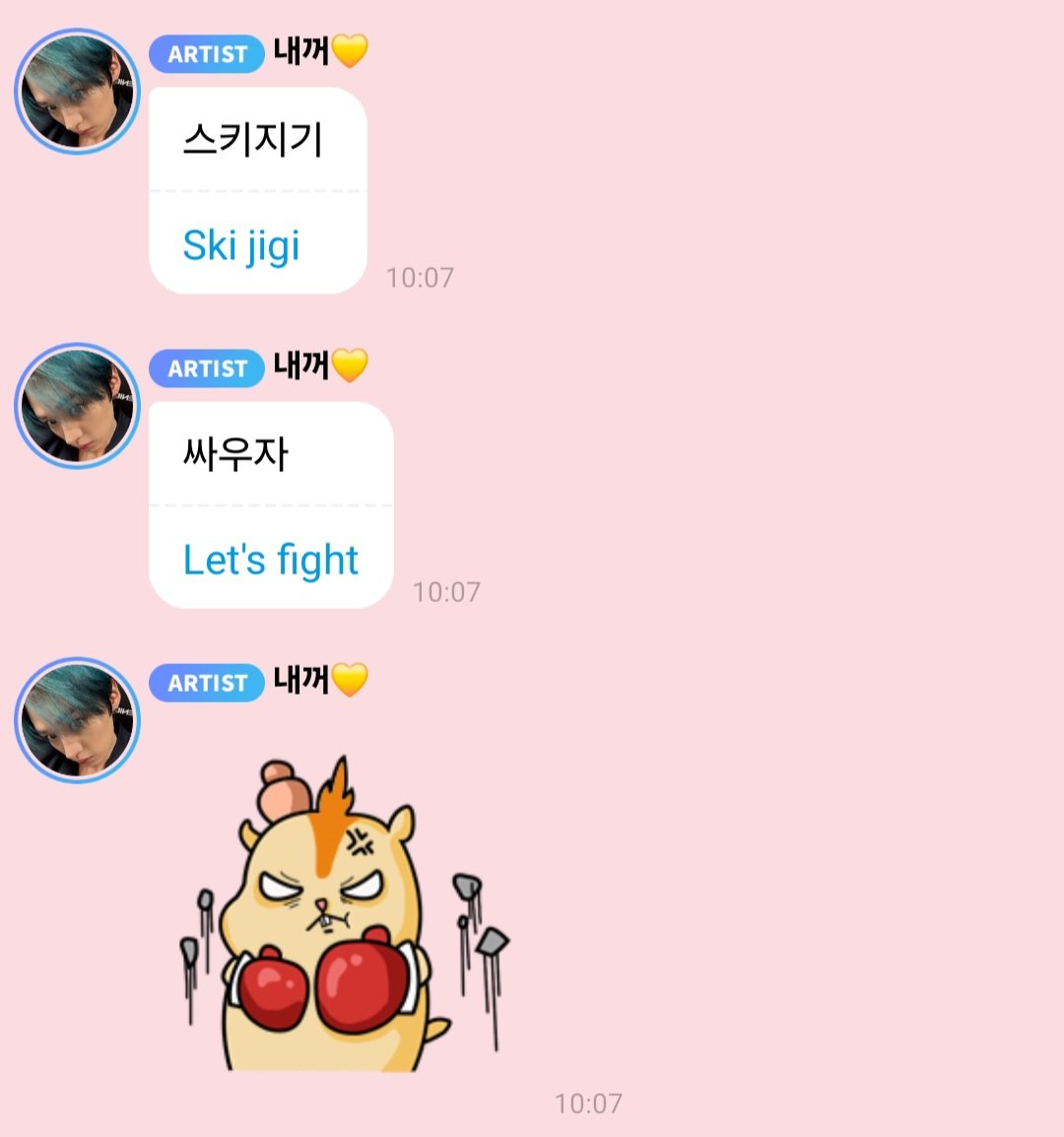 silentcryO's tweet photo. JYPE when i catch you https://t.co/1vjRl3G12t