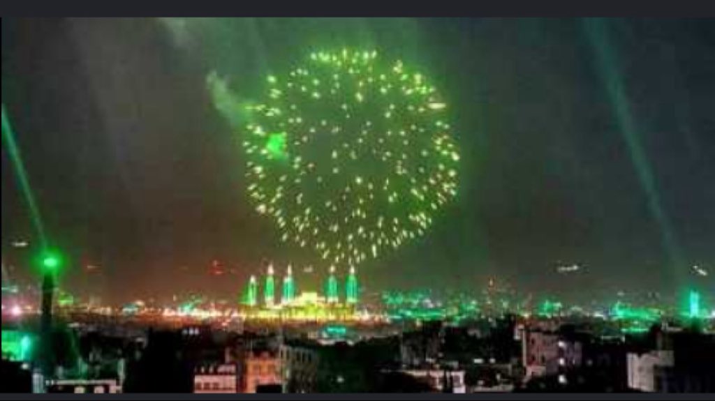 hameddd7111's tweet photo. انطلاق الاحتفال بيوم الغدير
ولعت صنعاء الان 🔥🧨🎇🎆
#يوم_الولاية https://t.co/5rH1fBSsRx