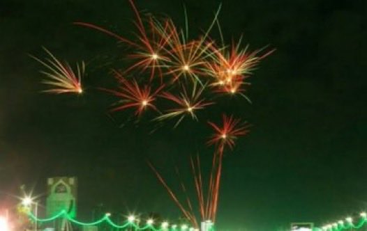 hameddd7111's tweet photo. انطلاق الاحتفال بيوم الغدير
ولعت صنعاء الان 🔥🧨🎇🎆
#يوم_الولاية https://t.co/5rH1fBSsRx