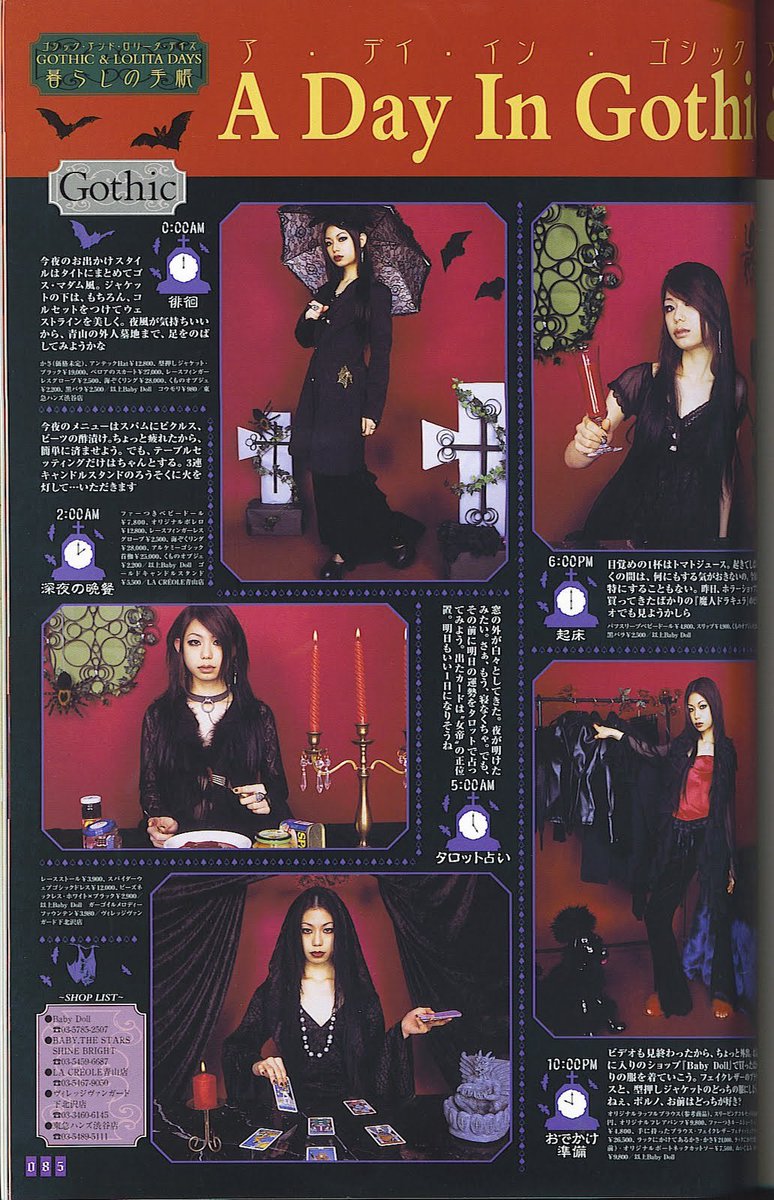 honeybunwife's tweet photo. fun fact the other page for this GLB issue has a gothic side too https://t.co/UY9nCxCdXf