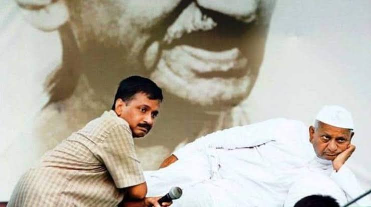 srinivasiyc's tweet photo. वो जरा पूछना था... आखिरी बार आपियों ने जनलोकपाल के लिए कब प्रदर्शन किया था? https://t.co/4qoIvcFQyB