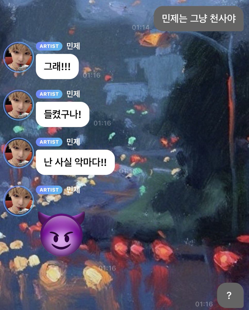 더히 tweet media