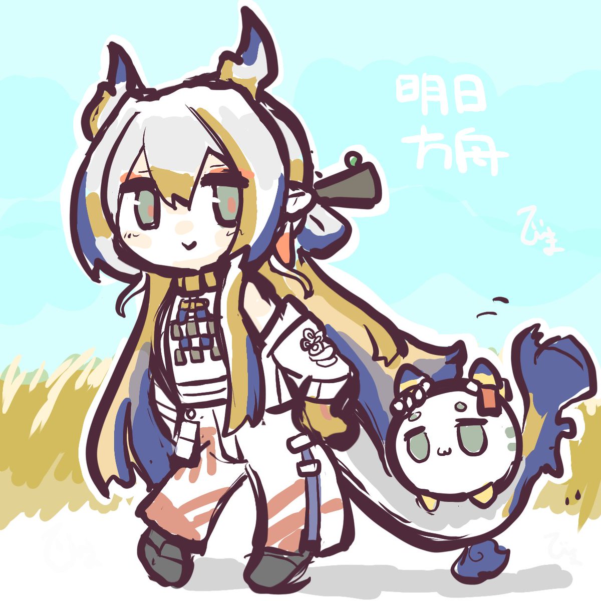 FD_jin's tweet photo. おたおめが近いシュウ姉ちゃん落書き https://t.co/TxqdV7lH25