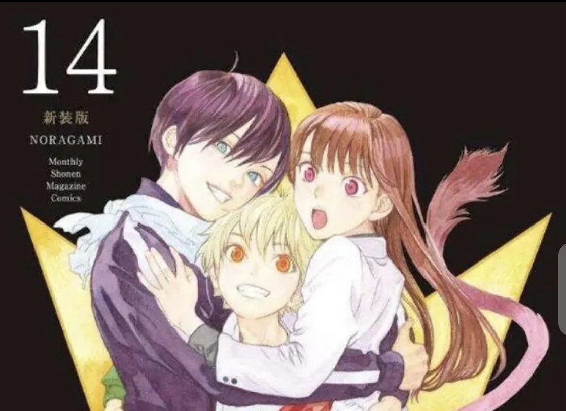 SaveMizuchi's tweet photo. Oh, how I love the softness of Adachitoka’s recent art. #Noragami https://t.co/o4K1uui4kJ