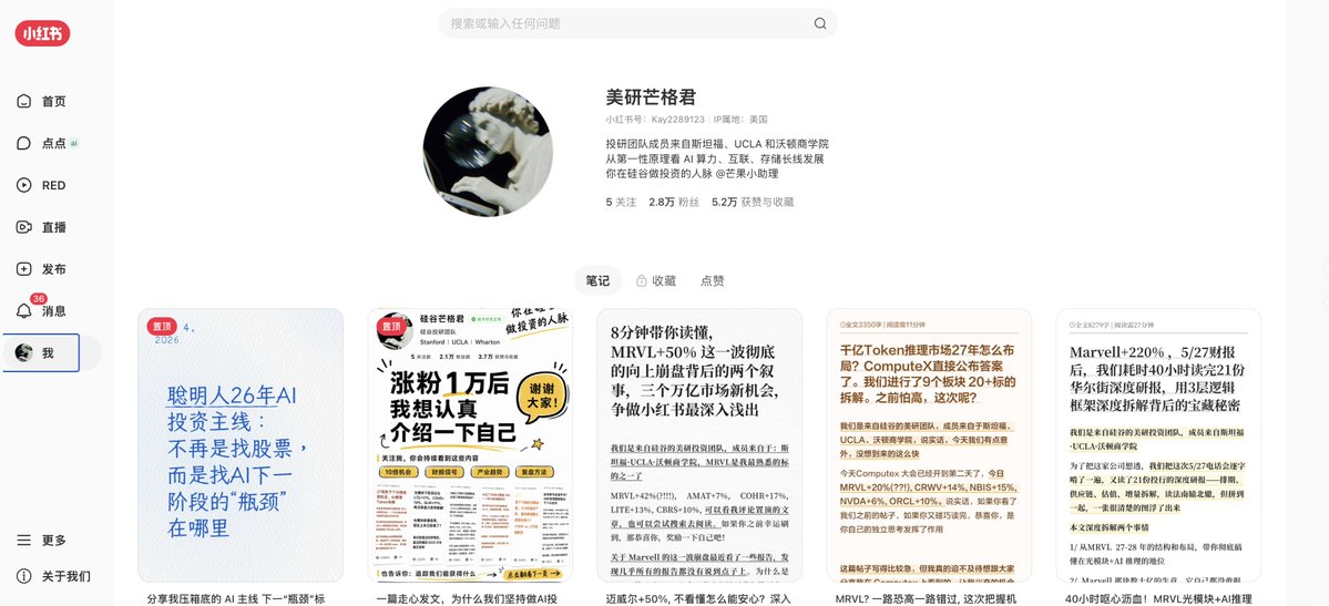 Kay2289123's tweet photo. 收到了大家的反馈，后续会同步更新的

在这里会继续做更多的行业调研,请大家期待 https://t.co/RawwxztXfw
