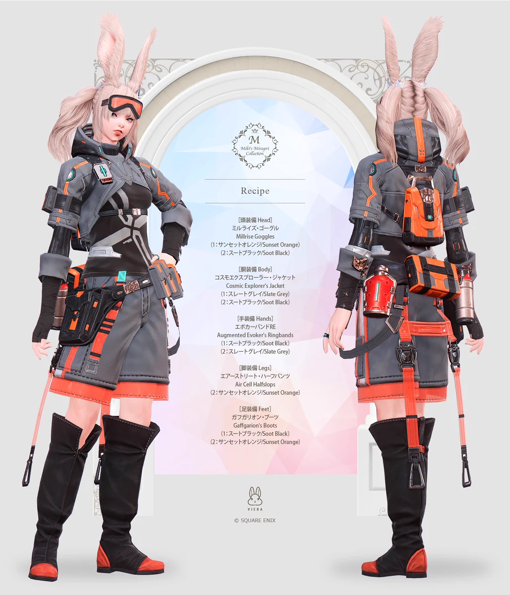 Miki-Cross on X: 