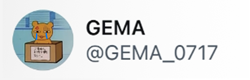 GEMA_0TT0's tweet photo. 안녕하세요 게마입니다
계정이 정지되었어요... >> @GEMA_0717 
새로운 계정에서 다시 잘 부탁드립니다... https://t.co/uj80TYF8or