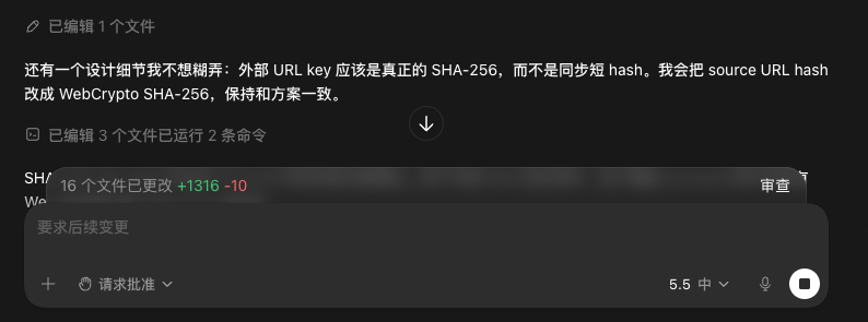 cbq926's tweet photo. codex 你最好别糊弄我 😂 https://t.co/855o5GLtiH