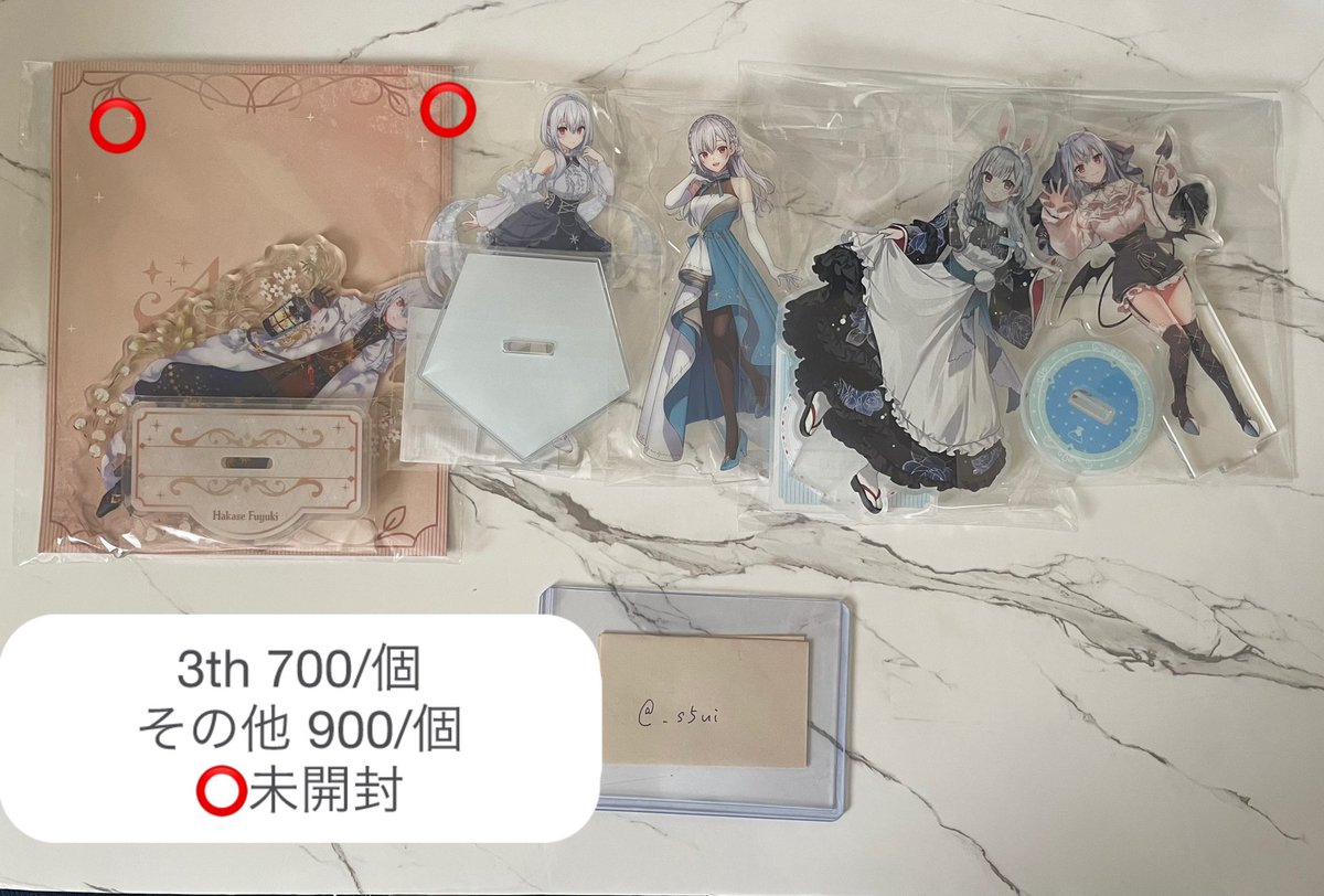 _s5ui's tweet photo. @nemunyan_c2 こんばんは、夜分遅くに申し訳ありません。
検索より失礼いたします。
当方画像のものを所持しているのですが、お迎えいただけるものはございますでしょうか？
ご検討よろしくお願いいたします。 https://t.co/fhsEe1J6o3