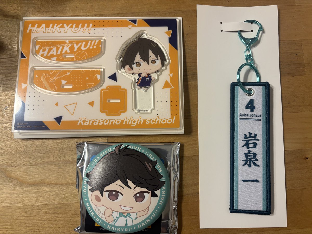 024am_'s tweet photo. 交換 譲渡 買取 ハイキュー タイトーくじ 一番くじ フライトタグ 缶バッジ アクリルスタンド

譲⇒ 及川 岩泉 山口

求⇒ 同異種問わず 日向翔陽
　　過去弾も検討します！

郵送交換 /
リプお待ちしてます💌 https://t.co/ePDT6kZJ0W