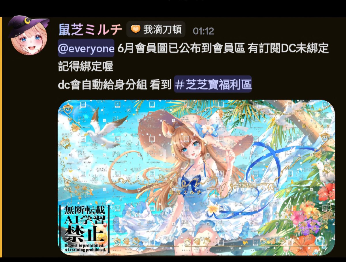 mlruchi_'s tweet photo. #芝芝們快看
如圖 https://t.co/BkGXbINFx3