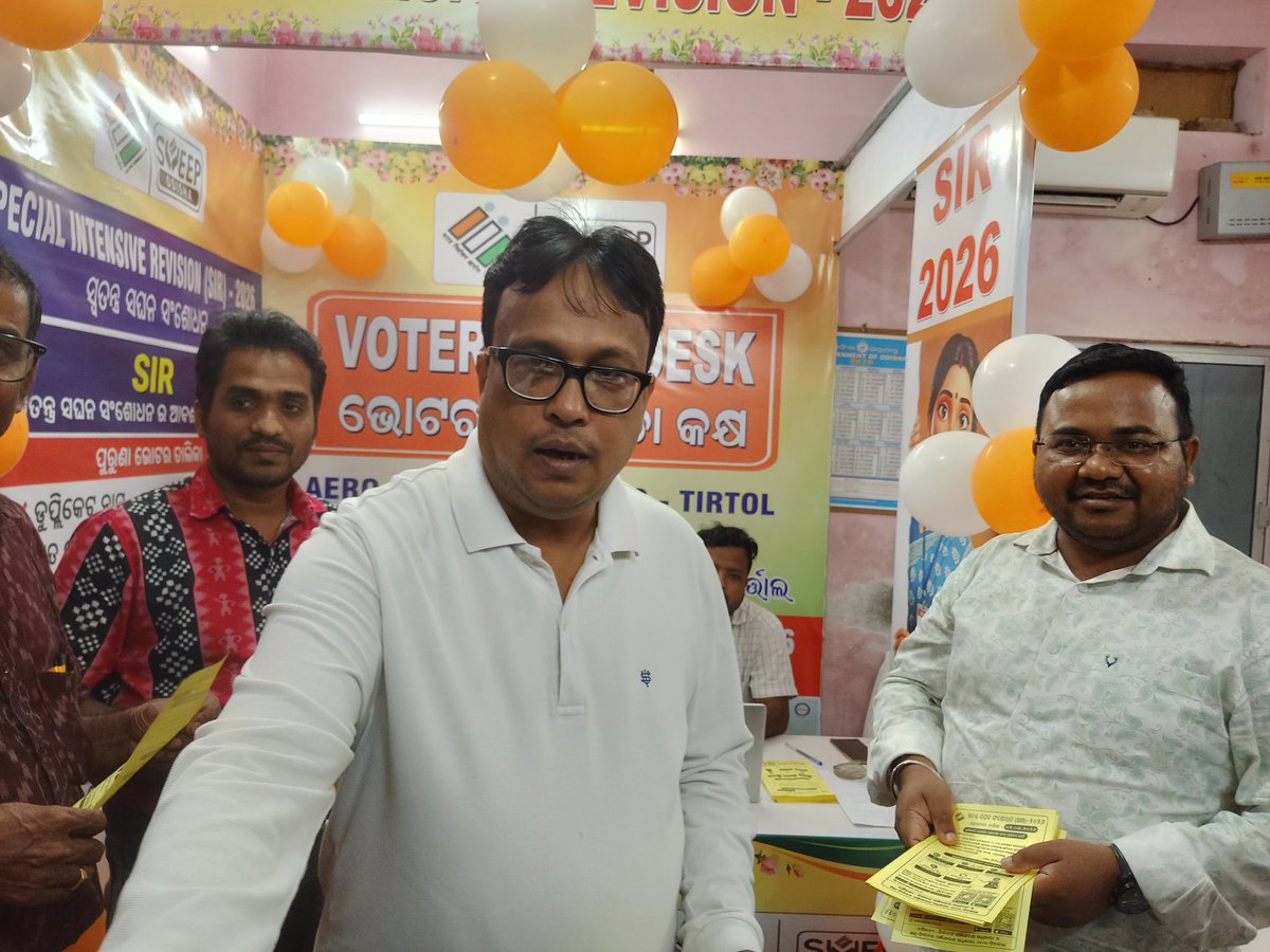 TirtolBlock's tweet photo. Inauguration of Voters Help Desk of Tirtol Block by ADM Sir, Jagatsinghpur # SIR 2026. @OdishaCeo @ECISVEEP
@CMO_Odishac @CollectorJspur @IPR_Odisha @PRDeptOdisha @mallickgirijas2 @ZP_Jagatsingpur https://t.co/f5iqElY6Pi