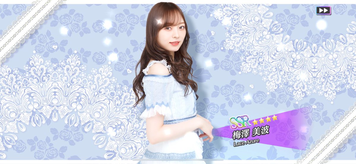 hararanran1's tweet photo. 無料10連、4日目にして大勝利
メインアカ　欲しかったおかひなSSR
サブアカ　梅SSR、さくたんSSR
サブアカの引きも強かった

#乃木フェス
 #乃木フェス8thHALF https://t.co/8Wj4O64ZpJ