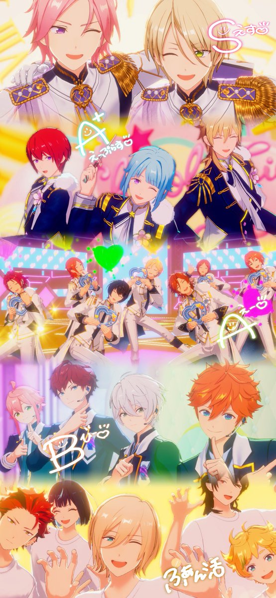 aikohaP0114's tweet photo. 固定⋆⑅.....✍︎( ᐖ )ˊ˗
 #あんスタ自己紹介カード
(ランク、ファン活メンバーの皆さんを更新しました🩷 ̖́-)
わたしはあんスタに腐も夢も無しです。日々ファン活をがんばります.ᐟ.ᐟ
あんライ大好きなので、お部屋お邪魔するし時々立てます(お纏めもがんばります👊( ¨̮💪)) https://t.co/IW06EJRKBA