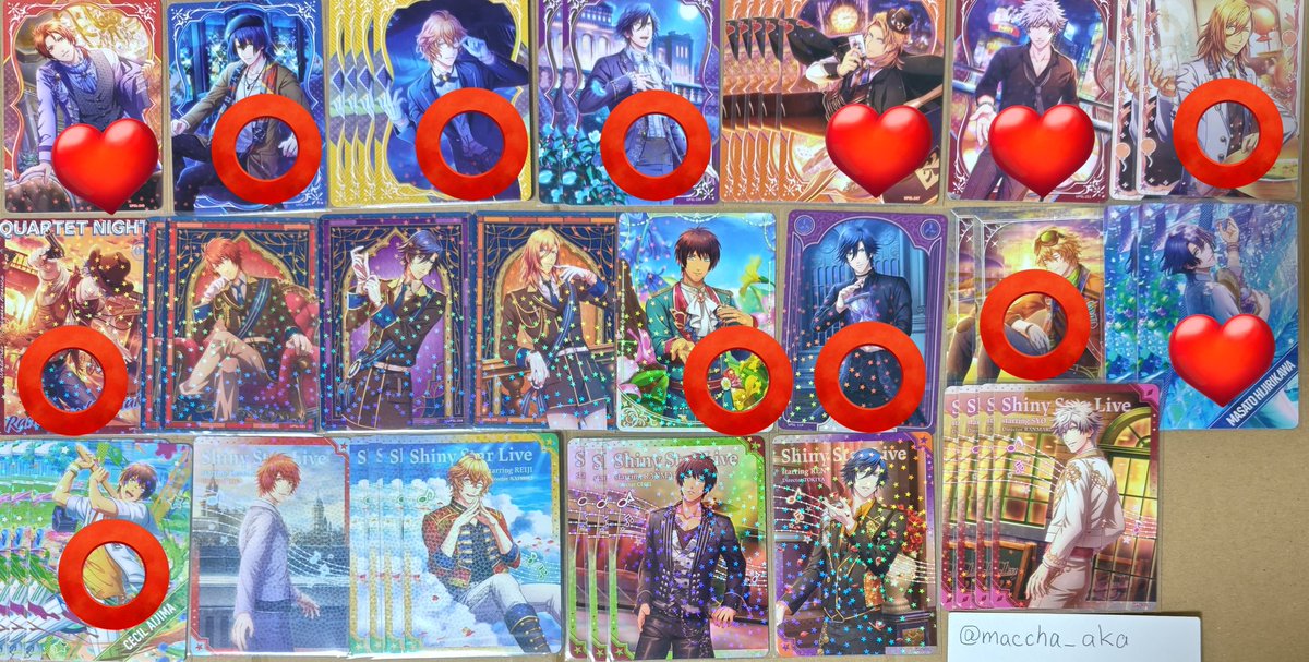 maccha_aka's tweet photo. 【交換】うたプリ シャニライ ビジュアルコレクション トレカ  ビジュコレ　vol.1、2、3、4、5

譲)N　音也・真斗・那月・トキヤ・レン・蘭丸・セシル・嶺二・カミュ

求)画像4　💖＞💕＞無印

❤はvol.2クリアカード翔>>vol.2クリアカード藍、⭕️は💖との交換のみ

郵送(3枚〜)にて交換お願い致します https://t.co/VHfduEKqZ9